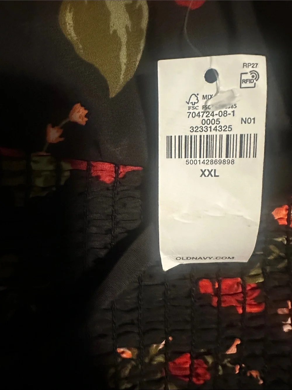 Old Navy product details